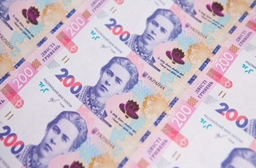 Точно не в Києві: де в Україні найдорожча оренда житла