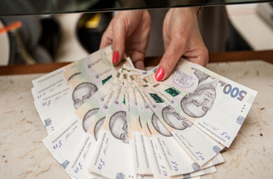 В Україні змінили вартість оренди 1-кімнатних квартир