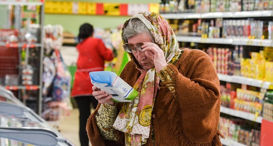 Продукти подорожчали на 200%: Держстат показав, як зросли ціни за рік