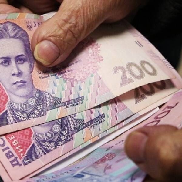 Уряд пропонує у 2026 році збільшити мінімальну пенсію на 203 гривні