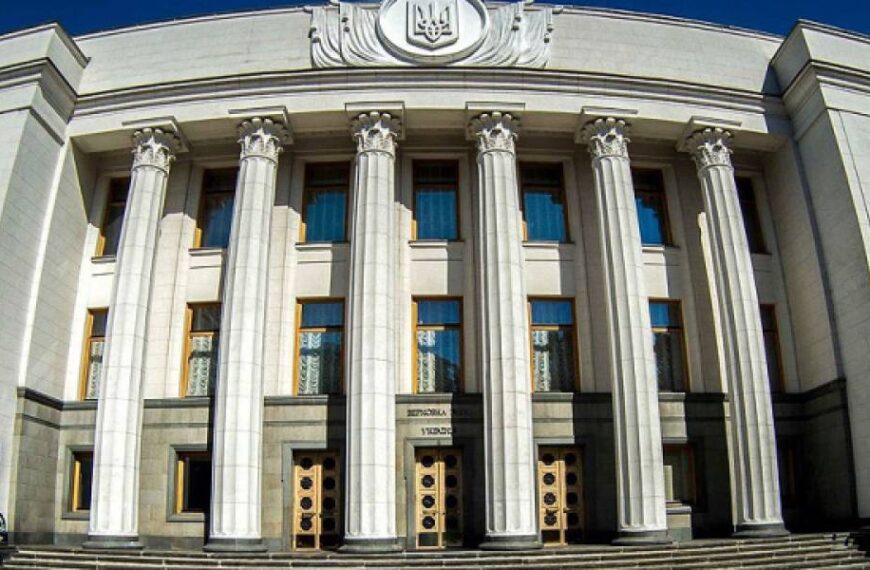 Рада підтримала ключові законопроєкти для запуску Defence City