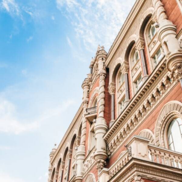 Нацбанк пропонує вилучити з обігу монети номіналом 10 копійок