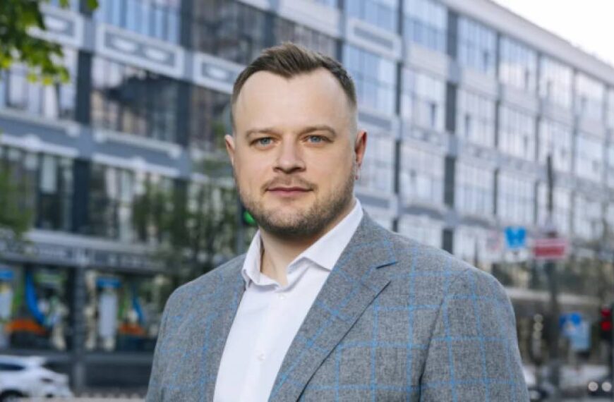 Нафтогазу призначили комерційного директора