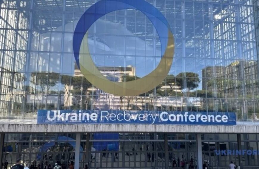 Укрінформ транслює наживо Конференцію з відновлення України, яка проходить у Римі