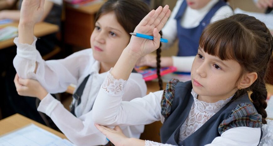 Пакет школяра — куди і коли можна витратити гроші