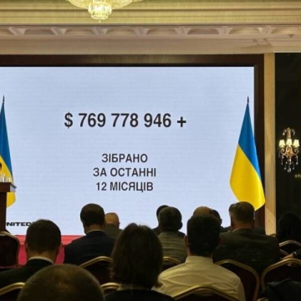 Завдяки платформі United24 за рік вдалося залучити майже $770 мільйонів – ОП