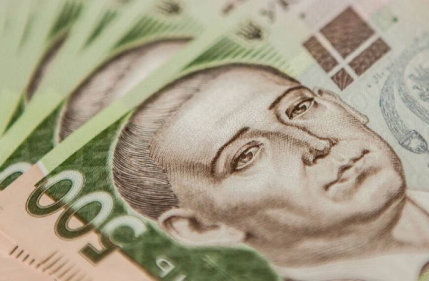 Пенсійний фонд за I півріччя отримав ₴285,7 мільярда надходжень від ЄСВ