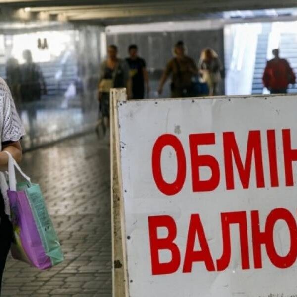 Курси долара та євро на 30 липня