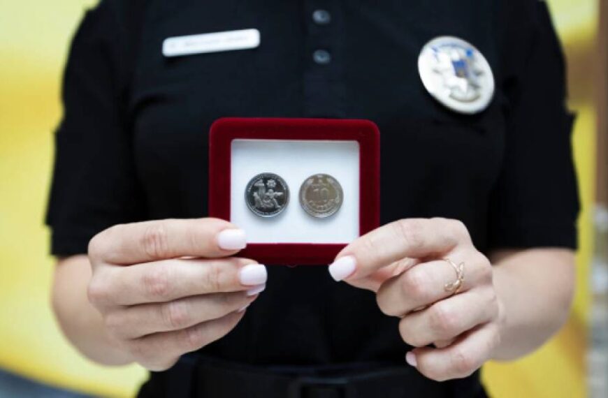 Нацбанк випустив монету на честь Нацполіції