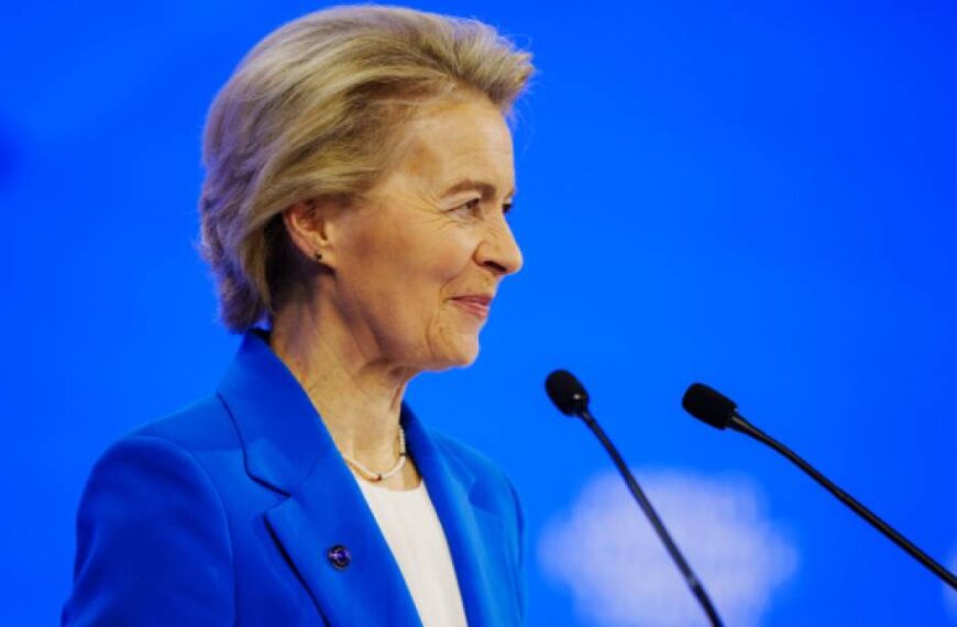 Президентка Єврокомісії оголосила про запуск Європейського фонду для відновлення України