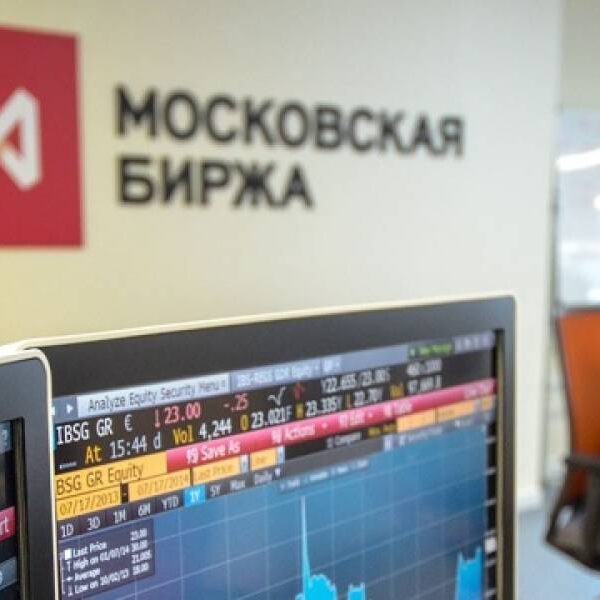 «Мінус» $1,4 мільярда за годину: акції РФ обвалилися після заяви Трампа про скорочення ультиматуму Путіну