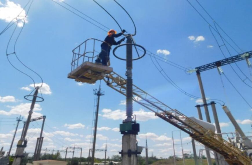 Обсяги Фонду підтримки енергетики України становлять понад €1 мільярд