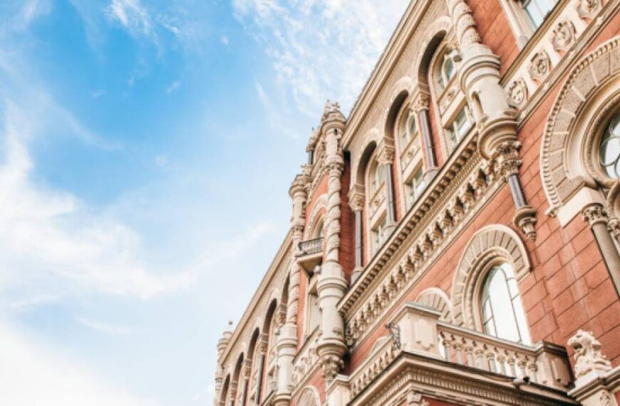 Курси долара та євро на четвер 31 липня