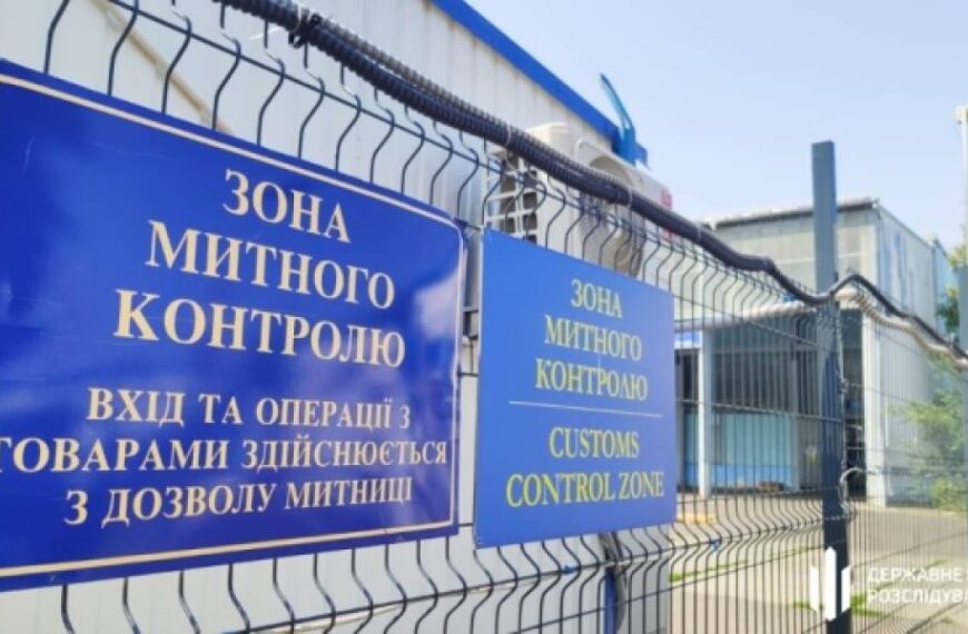 Кількість товарів, ввезених на митну територію України у червні, збільшилось