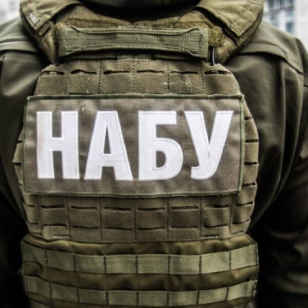 За чотири роки економічний ефект від діяльності НАБУ та САП становив ₴16,8 мільярда