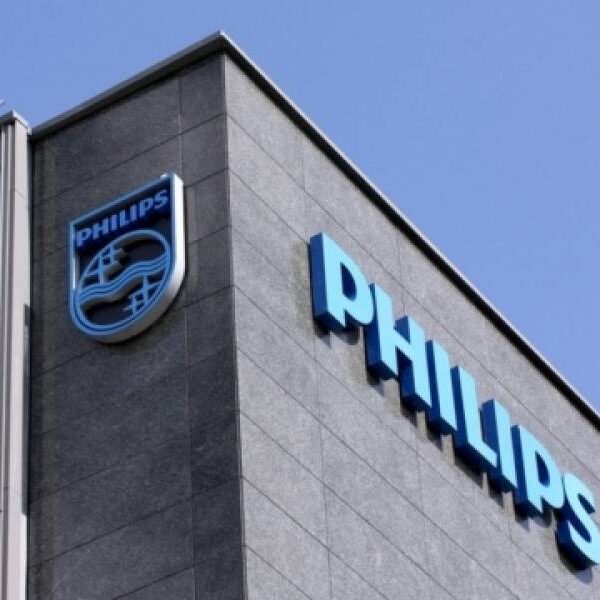 Philips переглядає фінансові прогнози на тлі пом’якшення американських мит