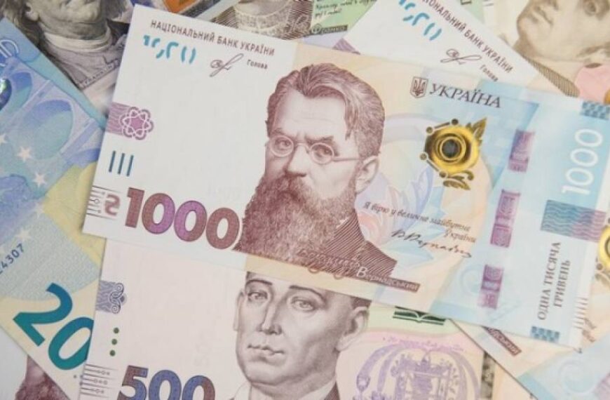 Нацбанк оголосив курс гривні на 9 липня