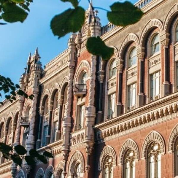 Нацбанк оголосив офіційний курс гривні на 31 липня