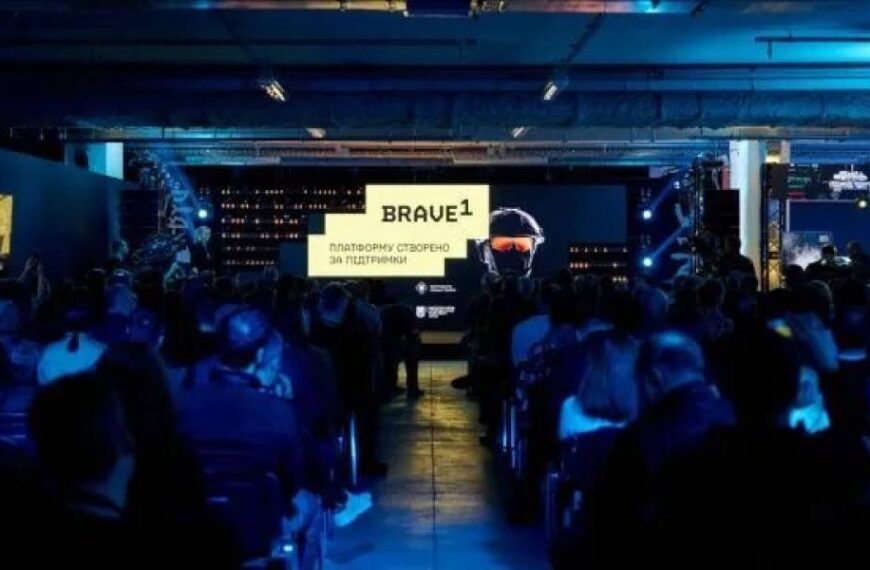 Іноземні розробники зможуть тестувати свої оборонні технології в Україні