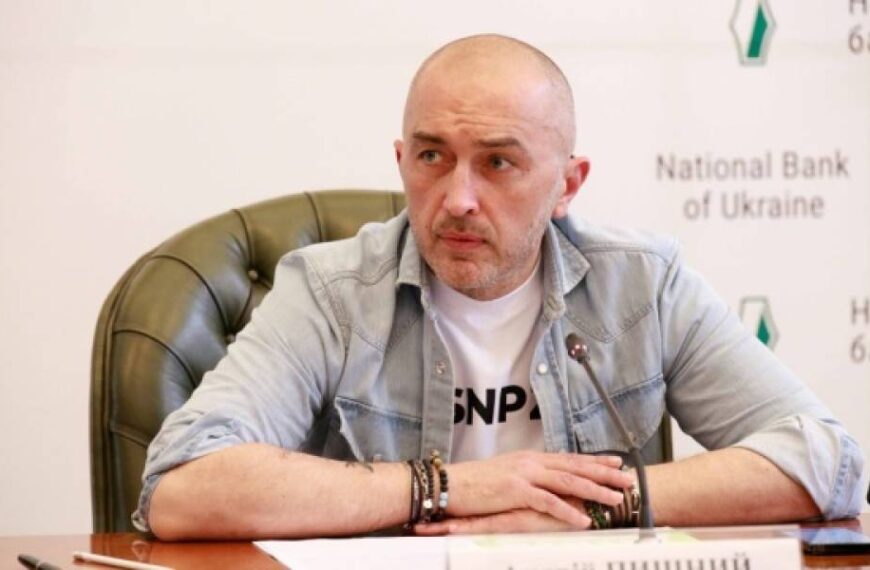 Нацбанк готує нові заходи валютної лібералізації – Пишний