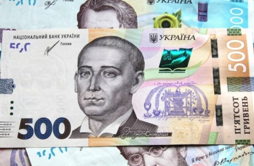 Уряд спрямував Агентству відновлення 319,2 мільйона залишків із фонду ліквідації наслідків агресії РФ