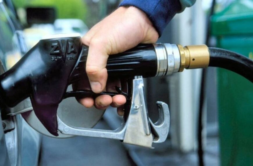 Бензин на АЗС України дорожчає другий день поспіль