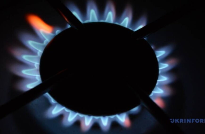 В ЄС розглядають можливість прискореної відмови від російського газу – Reuters