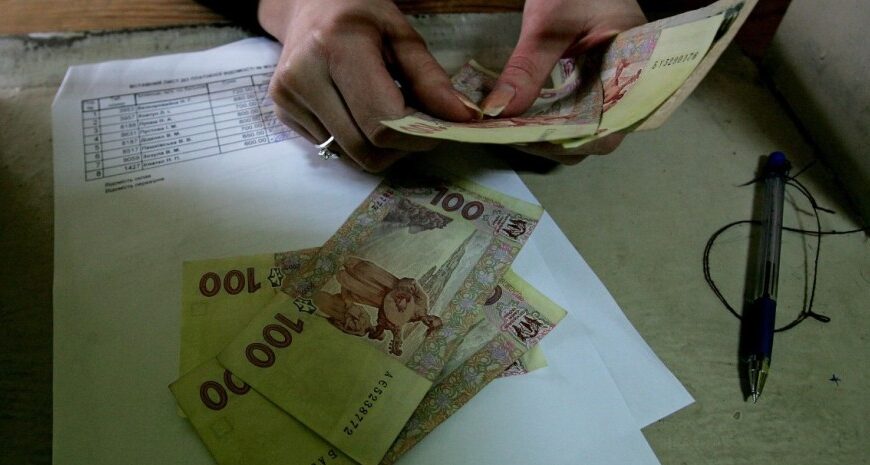 Пенсії в Україні: люди мають право на надбавку 5 тисяч — деталі