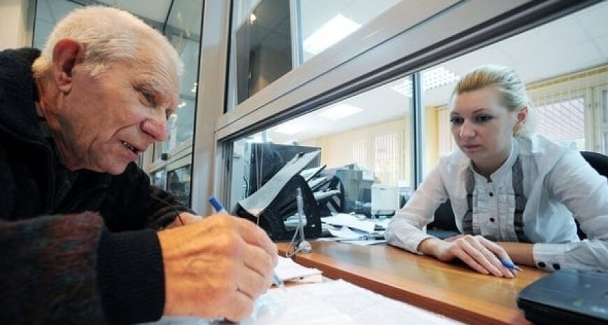 Частина трудового стажу «втрачається»: чому українцям недораховують пенсію