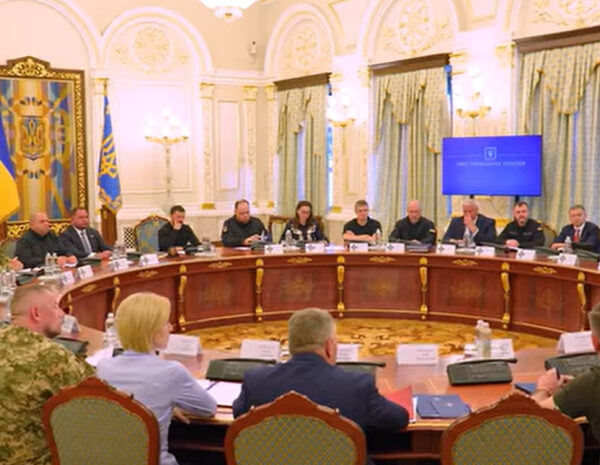 «Ніякого втручання»: РНБО ввела мораторій на перевірки бізнесу держорганами
