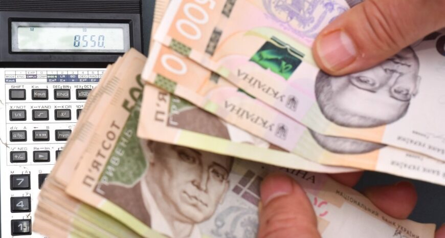 За прикладом Європи: в Україні хочуть змінити підхід розрахунку соцвиплат