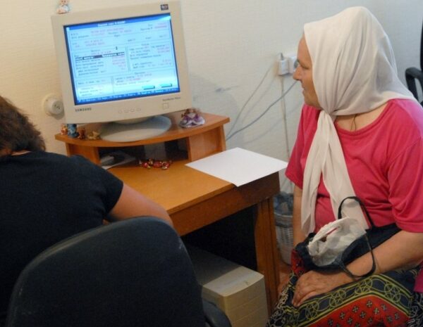 Пенсія в Україні — яка нова вимога до стажу у 2026 році