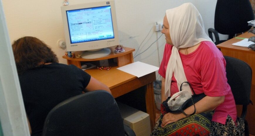 Пенсія в Україні — яка нова вимога до стажу у 2026 році