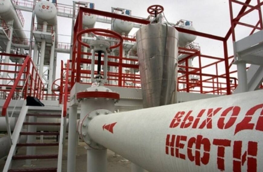 Посли ЄС близькі до угоди щодо зниження граничної ціни на російську нафту – Reuters