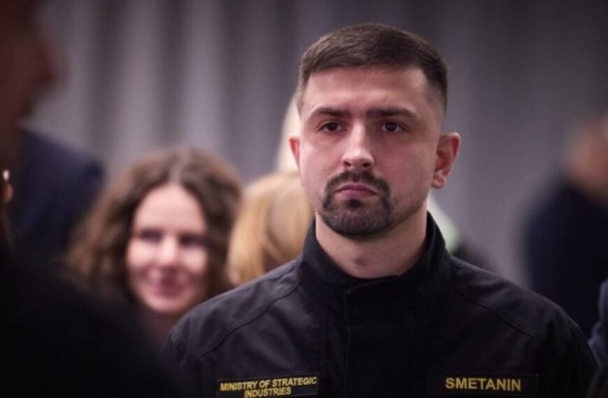Сметаніна призначили виконувачем обов’язків генерального директора Укроборонпрому