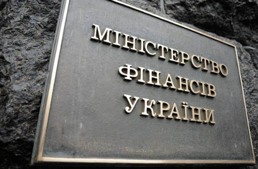 Мінфін повідомив, скільки грошей спрямували на соцвиплати у першому півріччі