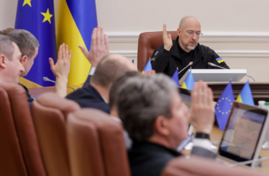 Кабмін затвердив програму підтримки термомодернізації до 2030