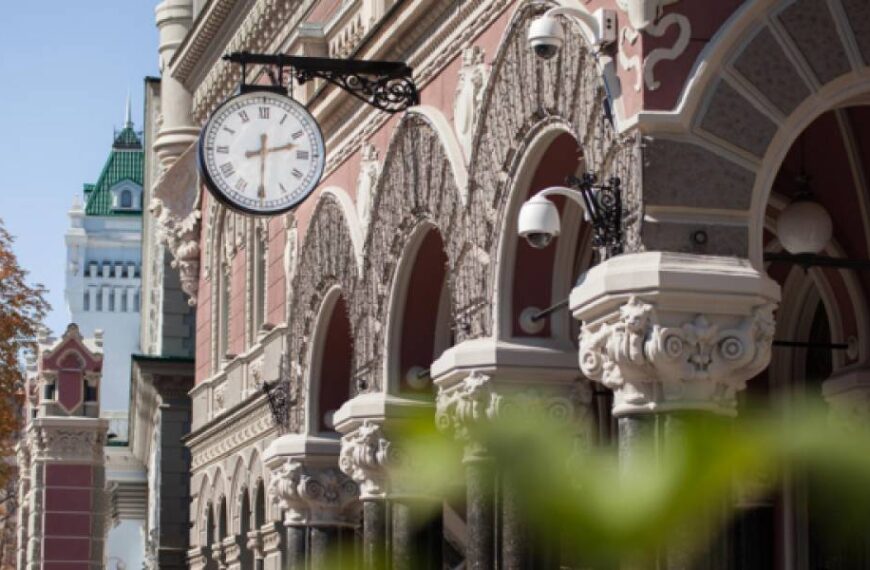 Курси долара та євро на середу 23 липня