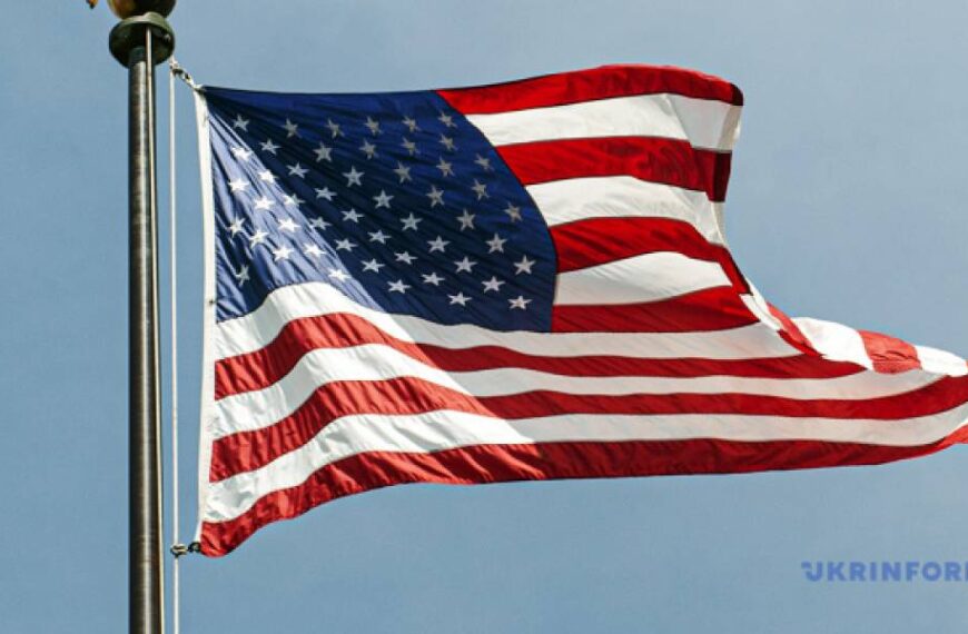 У США очікують сповільнення економіки через тарифну політику Трампа