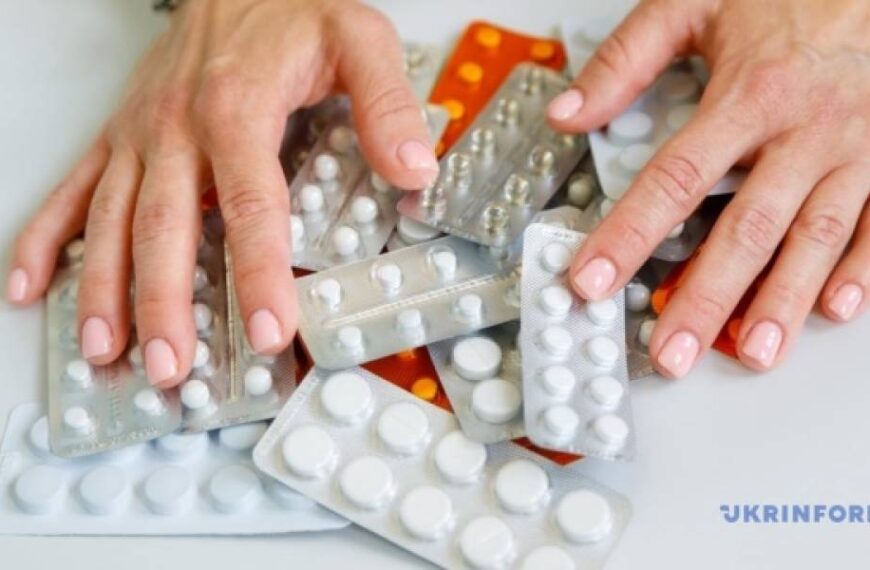 Україна проведе фармацевтичний воркшоп на конференції з відновлення в Римі