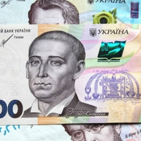В Україні готівка в обігу за пів року зросла на 4,6% – Нацбанк
