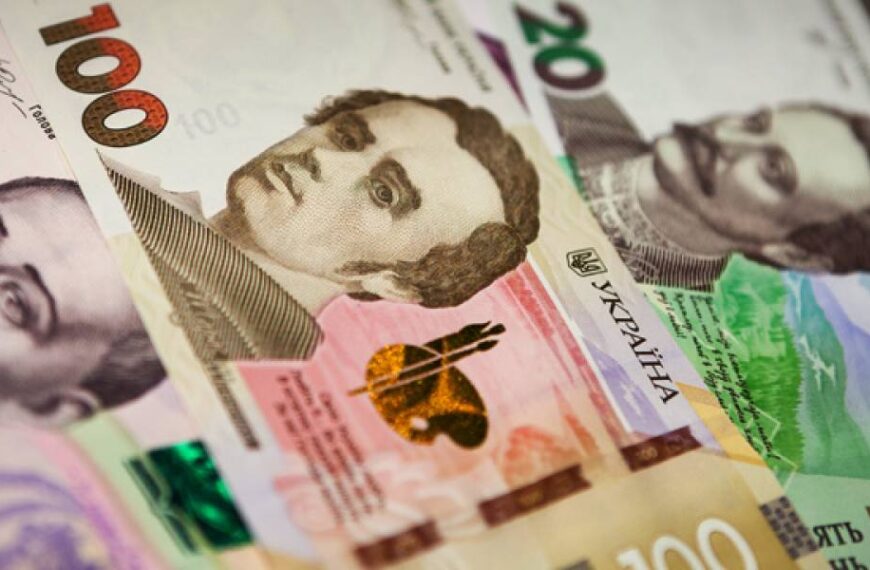 Українці задекларували ₴35,1 мільярда іноземних доходів за минулий рік