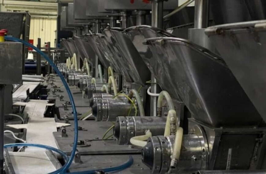 Активи ТМ «Єрмоліно» на Prozorro: АРМА шукає управителя для виробника напівфабрикатів