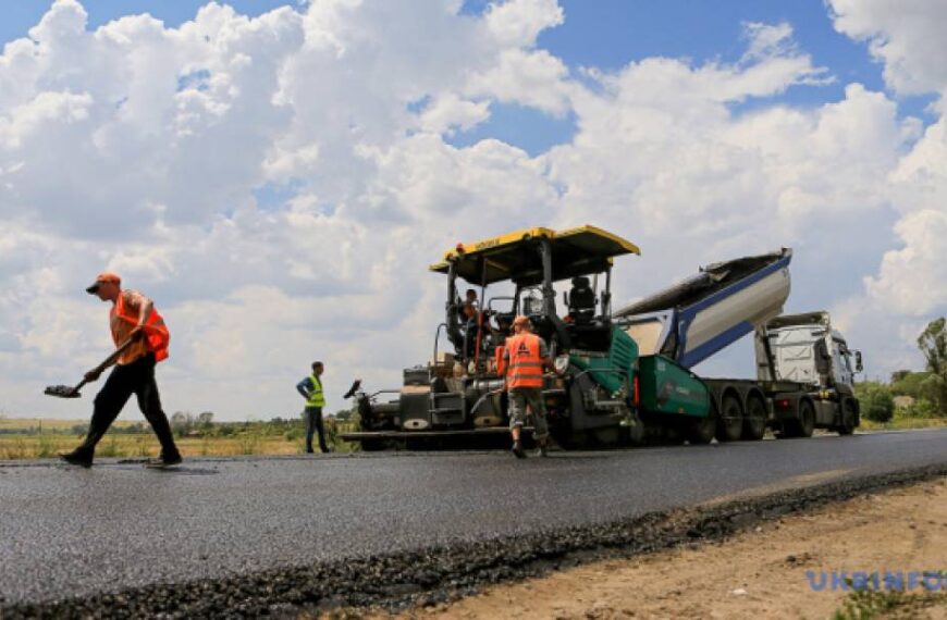 Реконструкція доріг в Україні за євростандартами потребуватиме щонайменше €110 мільярдів