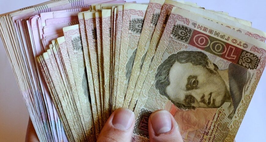 Зміни з 1 серпня: в Україні запрацює відкритий банкінг та підвищать штрафи у 3-4 рази