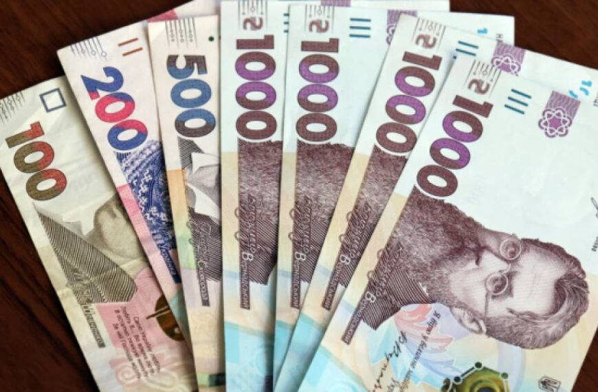 Нацбанк оголосив курс гривні на 8 липня