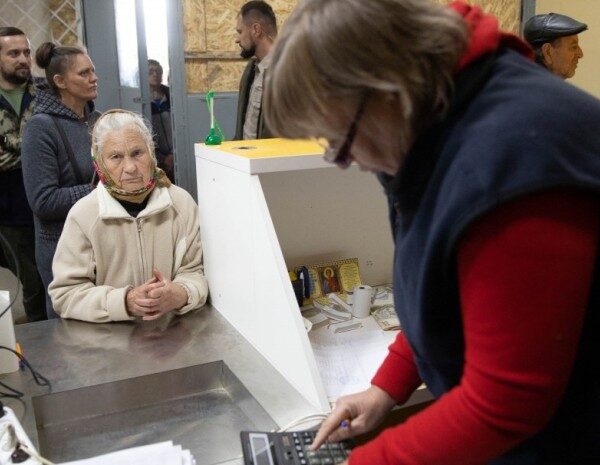 Тринадцята пенсія в Україні — хто її отримає