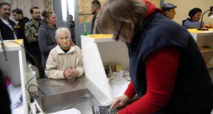 Тринадцята пенсія в Україні — хто її отримає