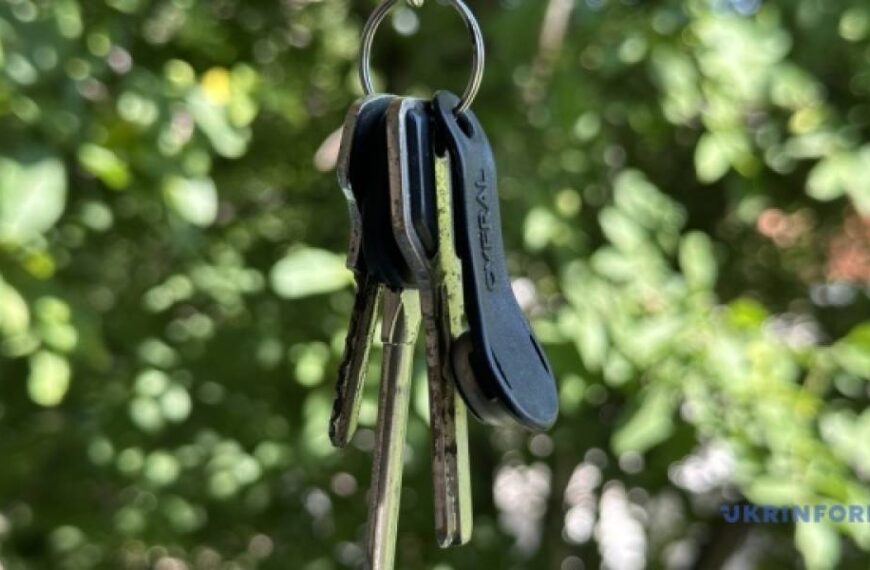 єВідновлення: на Харківщині придбали вже понад 2700 квартир і будинків