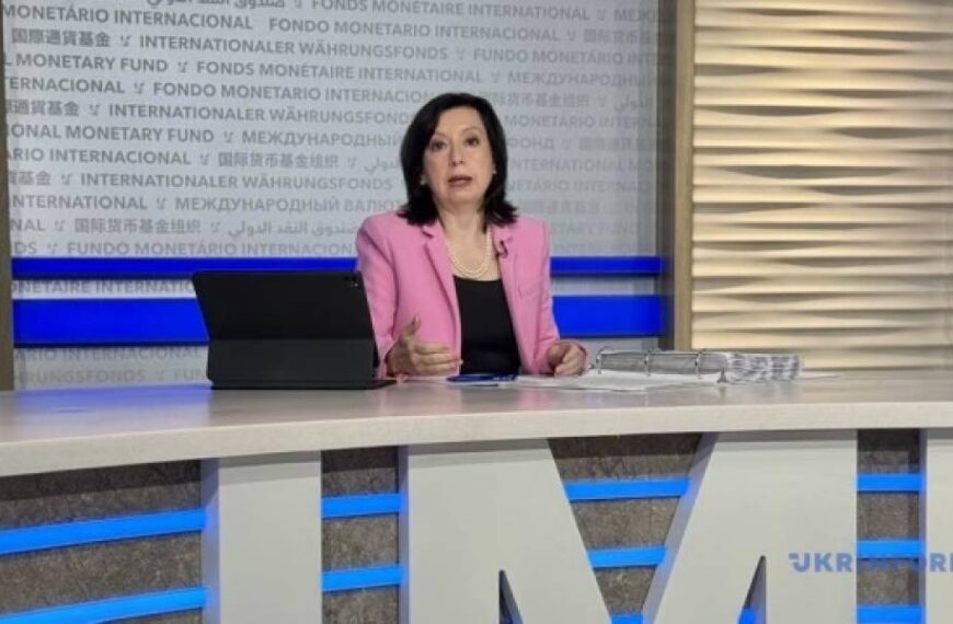 МВФ уточнив, які реформи має виконати Україна для стійкості економіки